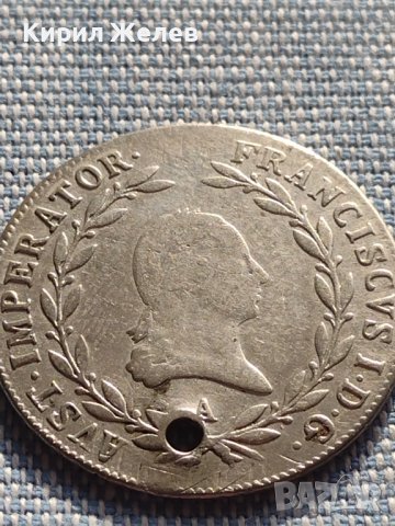 Сребърна монета 20 кройцера 1809г. Франц първи Виена Австрийска империя 13664, снимка 5 - Нумизматика и бонистика - 42930617