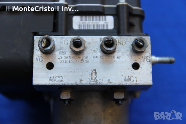 ABS Peugeot 308 (2007-2013г.) 96 635 757 80 / 9663575780 / 0 265 235 106 / 0265235106 / 9660107580, снимка 4 - Части - 33886917