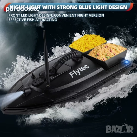 Лодка за захранка и стръв Flytec 2011-5 - Original RC Bait Boat , снимка 6 - Стръв и захранки - 52368990