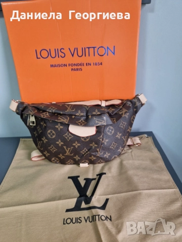 Дамска чанта Louise Vuitton , снимка 2 - Чанти - 52009096