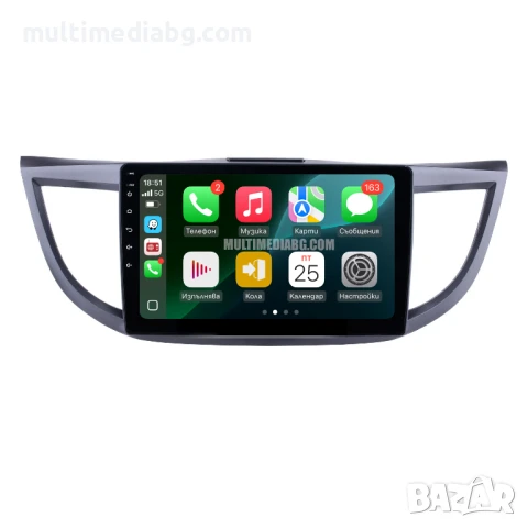 Honda CRV 4 2012г-2016г Мултимедия Навигация Android