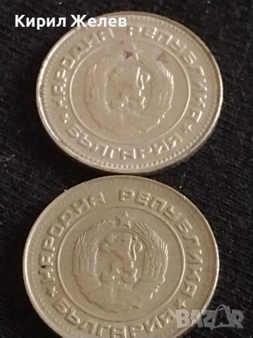 Лот монети 10 броя от соца 10 стотинки различни години за КОЛЕКЦИЯ ДЕКОРАЦИЯ 30409, снимка 9 - Нумизматика и бонистика - 43865455