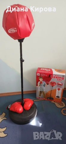 Детска боксова круша
