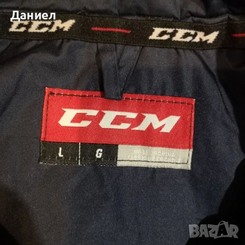 Хокейно яке Hvidovre isehokey Klub , снимка 4 - Якета - 39148023