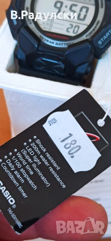 Продавам Casio G-SHOCK GD 010-1R, снимка 4 - Мъжки - 53089932