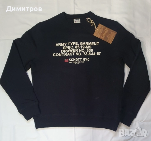 Яке бомбър, парка, SCHOTT, снимка 17 - Якета - 24394023