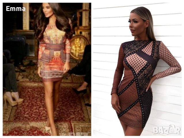 4 модела Елегантни рокли