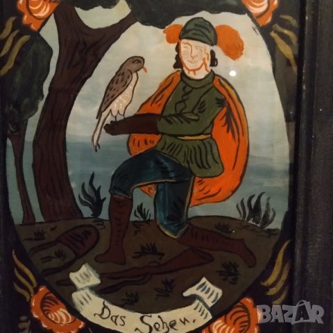 Картина найвизъм в дървена рамка рисувана върху стъкло  разпродажба , снимка 2 - Картини - 39783870