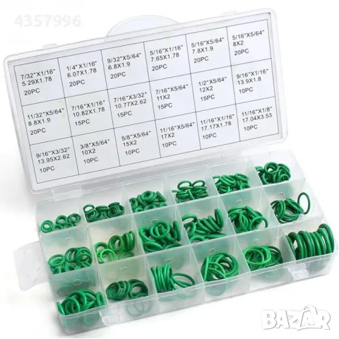 Гумени пръстени, PA589, 270бр, снимка 2 - Аксесоари и консумативи - 49880932