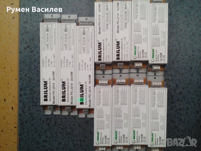 Електроники за луминесцентни лампи, снимка 4 - Други - 28416815