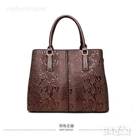 Кафява Кожена Дамска Чанта Сет Комплект, снимка 3 - Чанти - 43064266