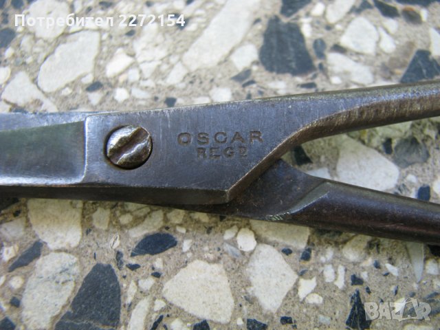 Френска ножица, снимка 3 - Антикварни и старинни предмети - 28486396