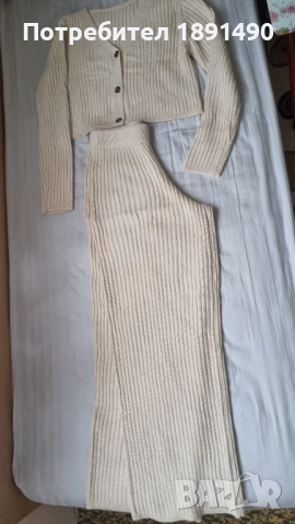 Плетен костюм