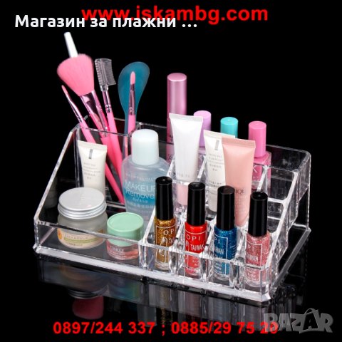 Практичен органайзер за козметика и бижута, снимка 7 - Други стоки за дома - 28388307