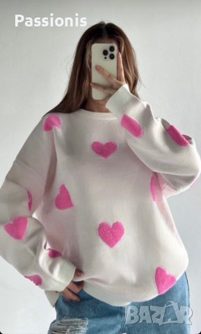 Страхотна блуза