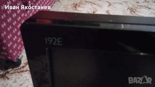 Монитор 19.2инча, снимка 5 - Монитори - 53146700