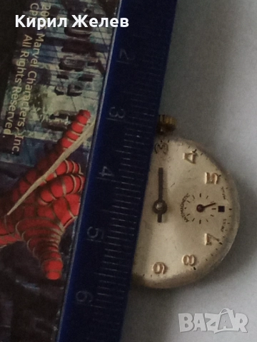 Механизъм с циферблат от стар ръчен часовник 52051, снимка 10 - Мъжки - 52260666