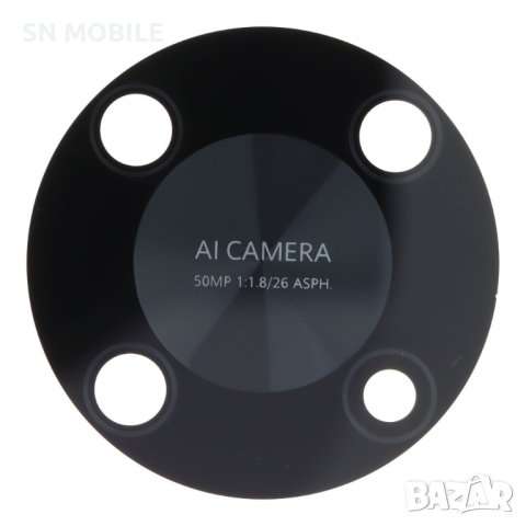 Стъкло за камера за Huawei Y90 black