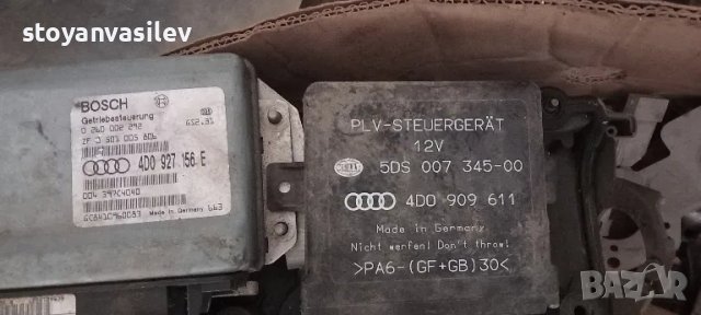 компютър скорости двигател А8 Д2, снимка 4 - Части - 49252696