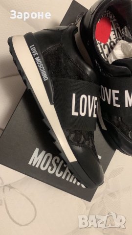 Дамски обувки Moschino