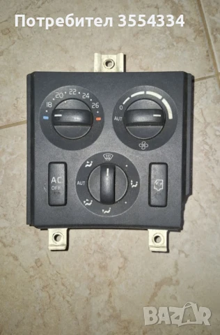 Управление климатик volvo fh
