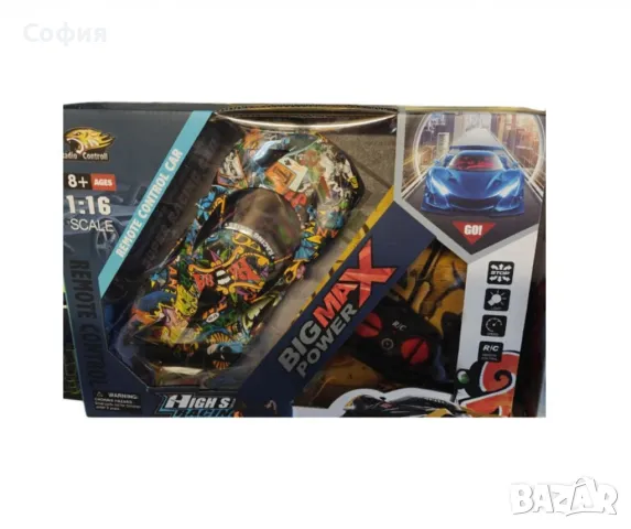 Многоцветна състезателна кола с радио управление, снимка 2 - Електрически играчки - 48506107