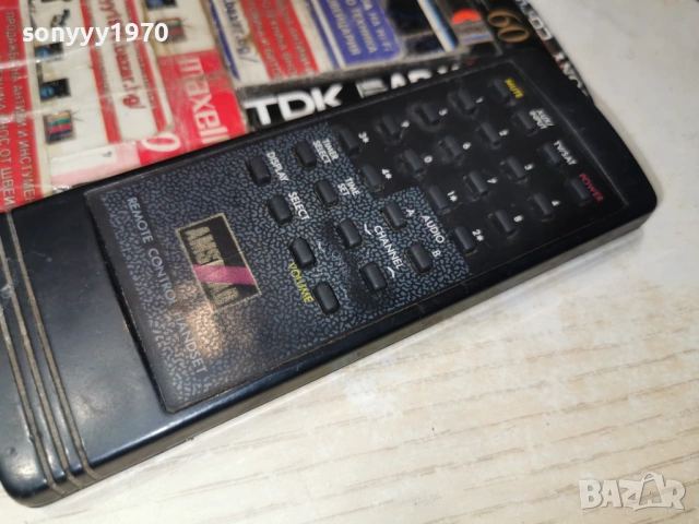 AMSTRAD REMOTE 0901261936