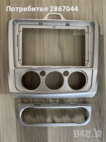 Рамка за мултимедия