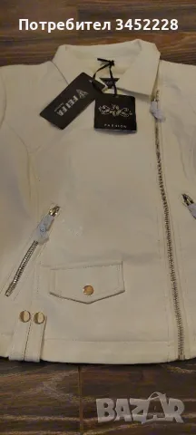 яке дамско ново , снимка 2 - Якета - 47739984