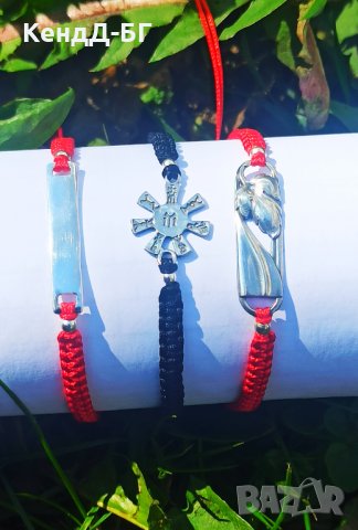 Шамбала гривни със сребро 925, снимка 5 - Изработка на бижута и гривни - 32037574