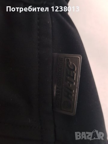 Ски панталон XS, снимка 5 - Зимни спортове - 35929923