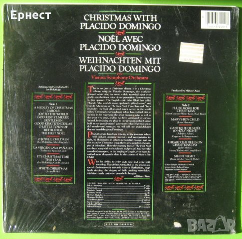 Грамофонна плоча Placido Domingo with Vienna Symphony Orchestra, снимка 2 - Грамофонни плочи - 32668936