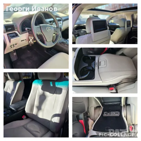 "Lexus RX450h, снимка 11 - Автомобили и джипове - 48558612