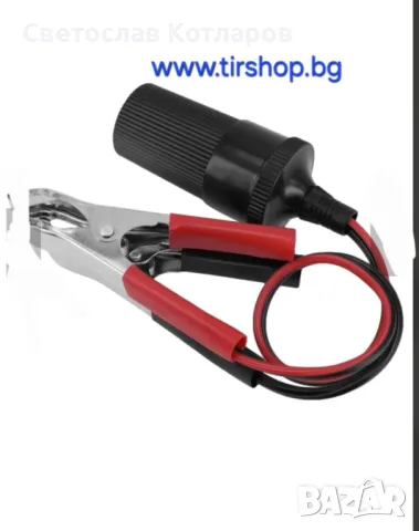 Разклонител за запалка с щипки за акумулатор, снимка 2 - Аксесоари и консумативи - 48206859
