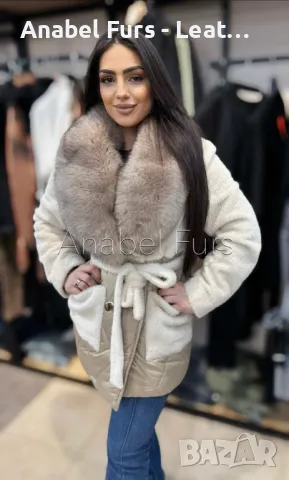 Нова колекция палта и якета от естествена кожа 