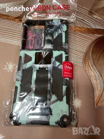Кейс за Samsung S21Ultra, снимка 7 - Калъфи, кейсове - 43104185
