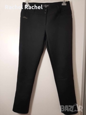 Продавам дамски панталон