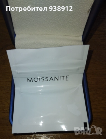 Сребърно колие Аура Блинд, снимка 6 - Колиета, медальони, синджири - 51635179