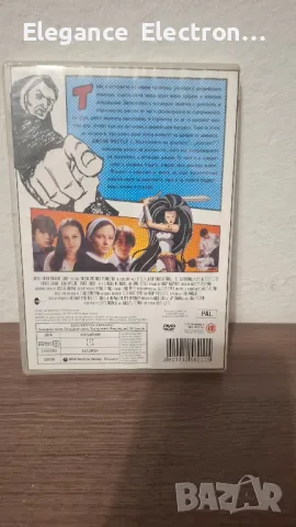 DVD филм Училищни игри. , снимка 2 - DVD филми - 49263164