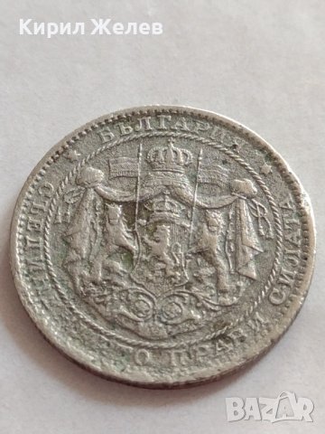 МОНЕТА 1 лев 1925г. Царство България стара рядка за КОЛЕКЦИОНЕРИ 32765, снимка 6 - Нумизматика и бонистика - 38507142