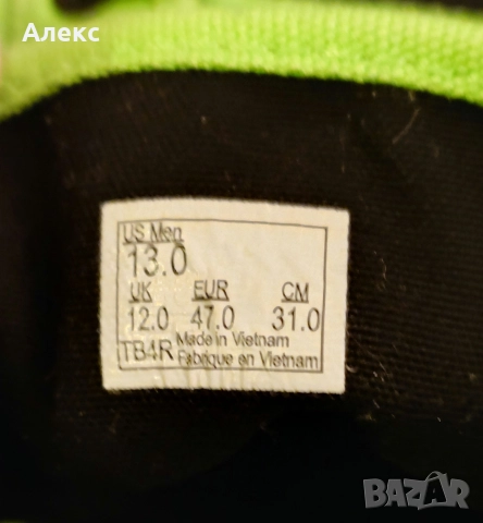 Мъжки гуменки VANS, ярко зелени, №47, снимка 5 - Кецове - 52581703