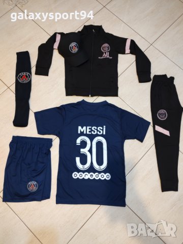 Детски Анцуг ПСЖ 2023 + Екип с калци и шапка 2023 Меси/Неймар/мбапе, снимка 3 - Футбол - 37969051