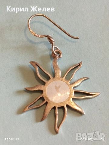 Сребърна обица с формата на слънце в бохо стил елегантен дизайн 14483, снимка 2 - Обеци - 52603382