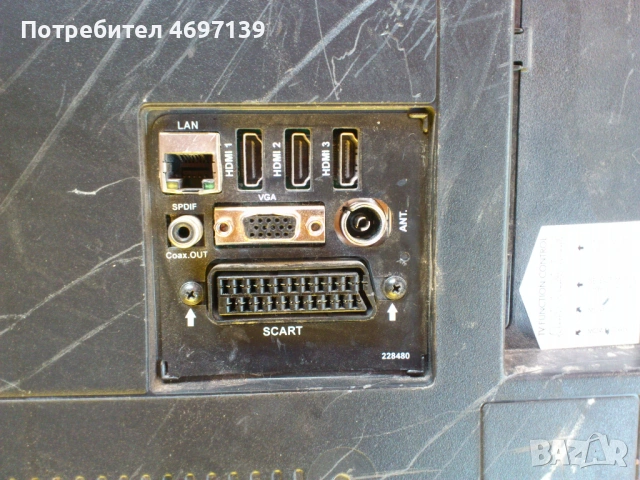 TELEFUNKEN T39FX128DLBPS/17MB95S/17IPS20, снимка 3 - Части и Платки - 53067687