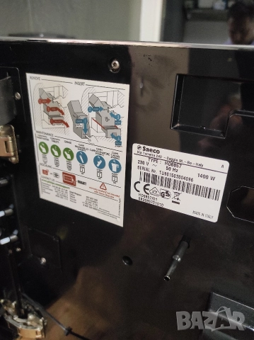 Кафемашина / Каферобот / Кафеавтомат Саеко / Saeco Exprelia Evo , снимка 13 - Кафемашини - 52586784