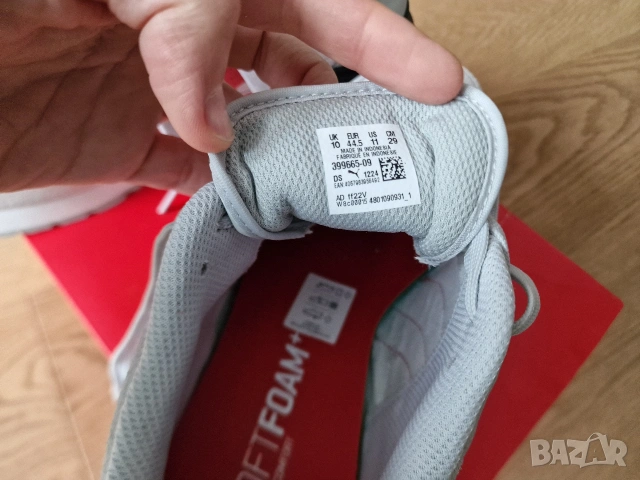 Puma ST Runner V4 SD 44 2/3, снимка 8 - Маратонки - 52060658