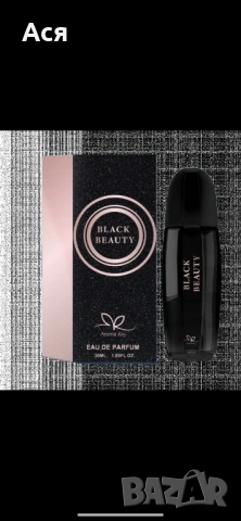 Дамски парфюм Black Beauty Eau De Parfum, снимка 1