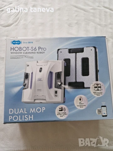 робот за прозорци