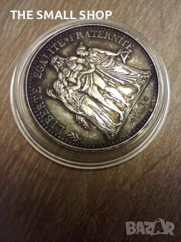 10 франка 1970 UNC сребро с уникална патина, снимка 3 - Нумизматика и бонистика - 44698096