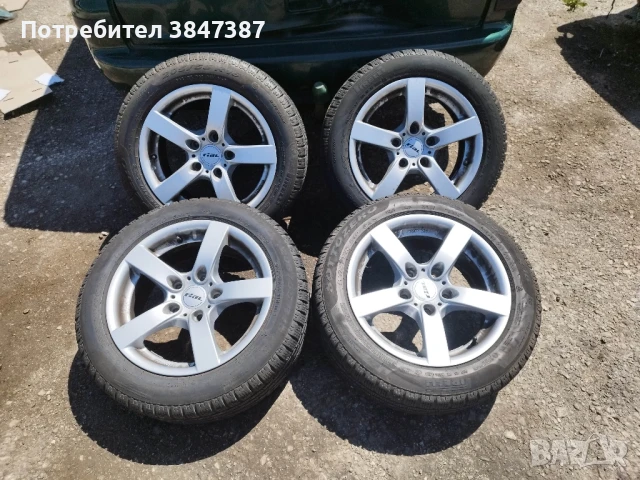 Джанти с гуми 5х120/ЕТ 30